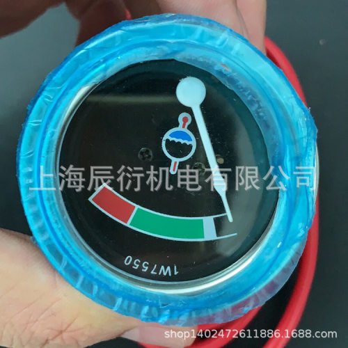 卡特966C装载机水温表1W-7550