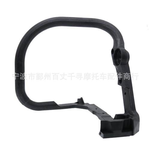 园林工具 油锯配件 斯蒂尔 MS290 MS310 MS390 提把 前手把
