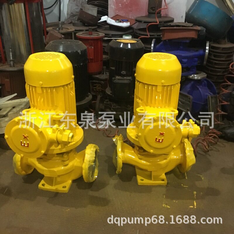 东泉304不锈钢防爆管道离心泵
