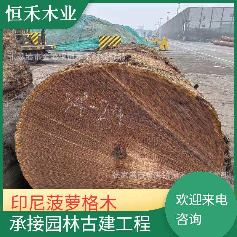东南亚黑檀木实木BOS酸枝木乌木方木方料防腐木 黑胡桃恒禾