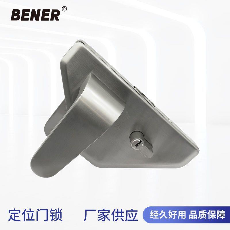 商用单开菱形门锁套装商场店面锁高隔断不锈钢玻璃门执手锁