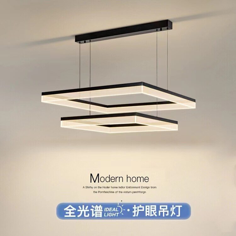 极简客厅吊灯2023年新款高端