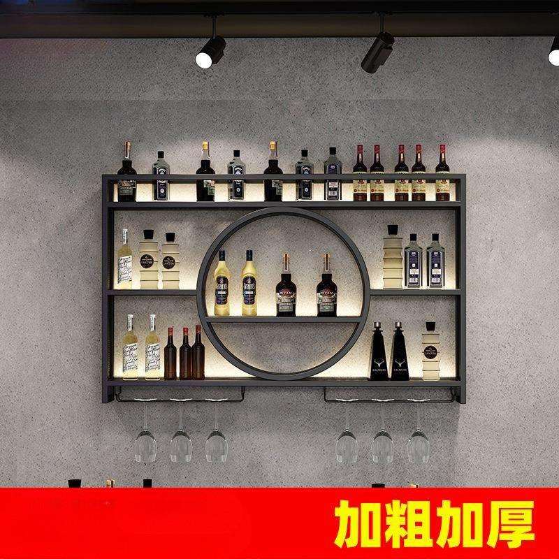 墙上壁挂式酒架吧台酒柜现代客厅新款铁艺酒架简约酒吧红酒架挂墙