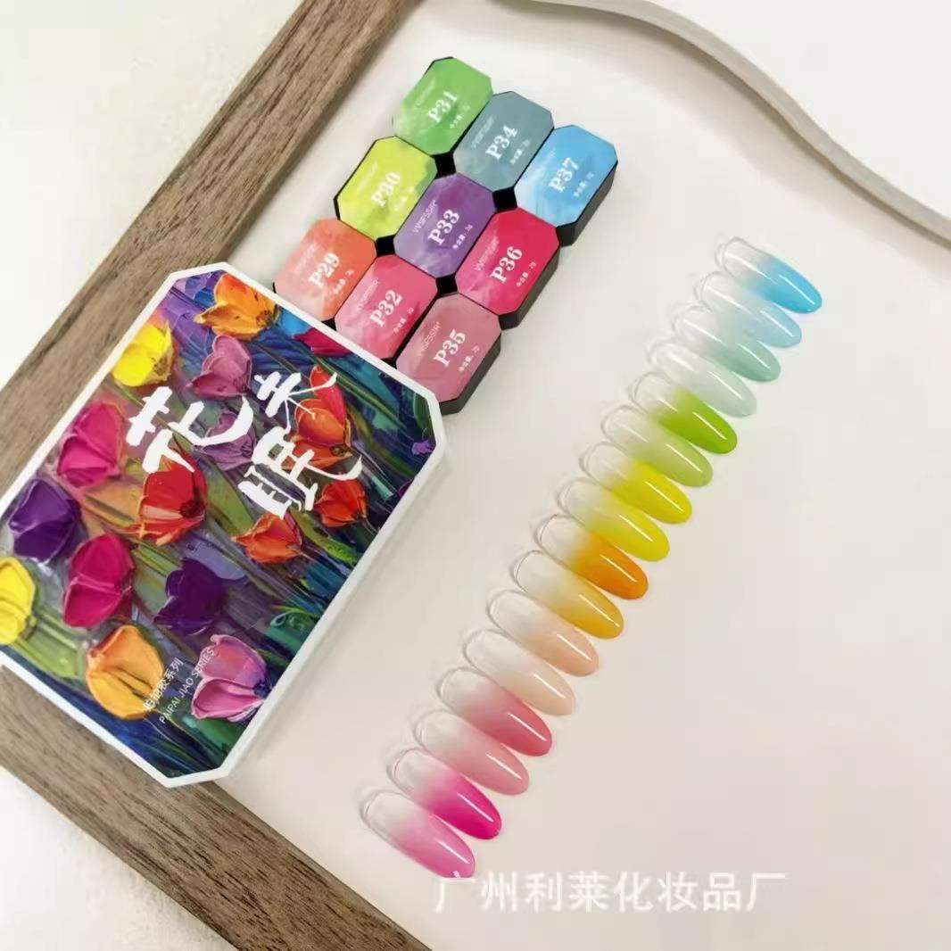 家和美学VVS拍拍胶花未眠9色2g罐装可卸甲油胶9宫格渐变晕染胶