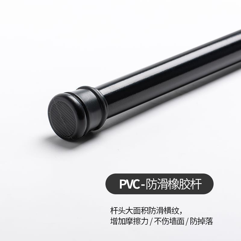 白色伸缩杆免打孔超细小窗帘撑杆子浴室多功能门帘收缩挂杆衣柜杆