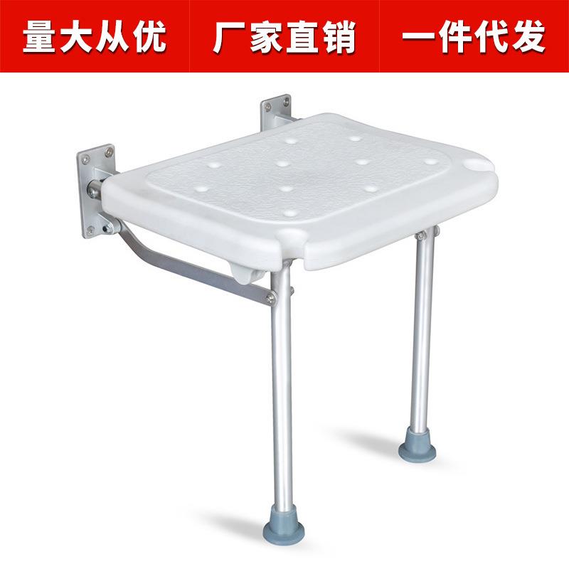 适老化厂家老人壁挂洗澡椅折叠小空间沐浴凳防滑浴室折叠椅淋浴凳