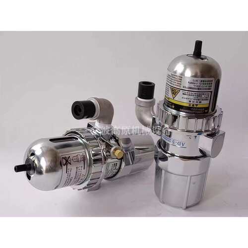 ADTV-82 自动排水器 AS6D 自动排水器 PA-68 自动排水器 AD-5