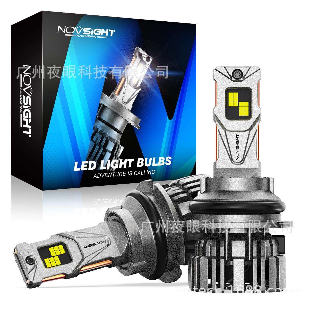 Novsight N67 新款灯泡9004 欧美亚马逊跨境爆款汽车LED大灯