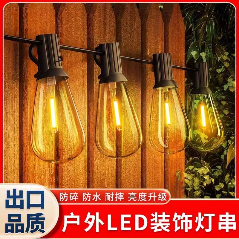 欧规ST38户外防水LED灯串