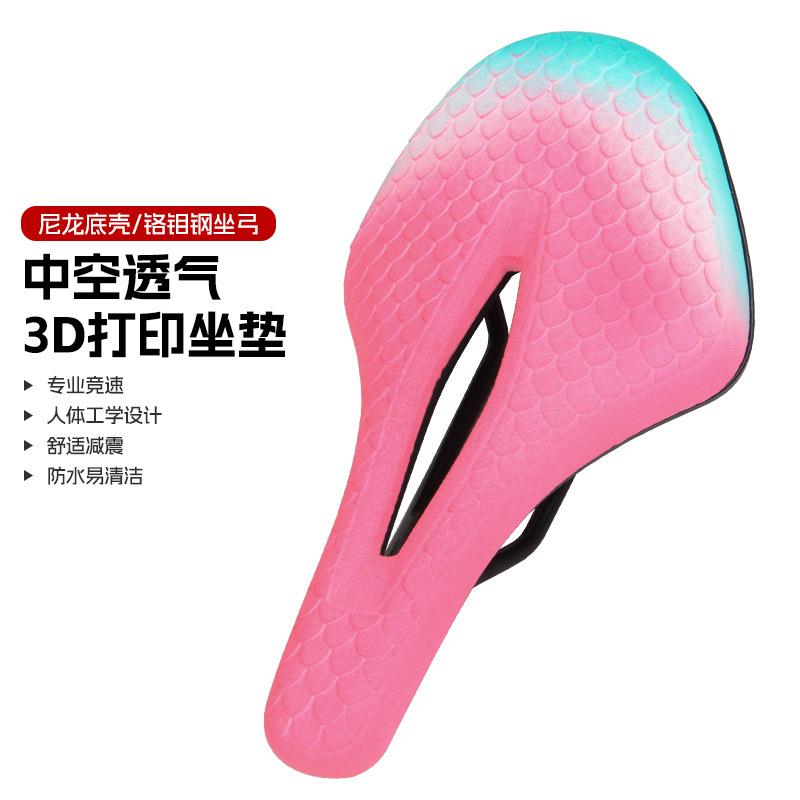 新款 自行车坐垫 公路车山地车鞍座超软减震坐鞍骑行舒适车座配件