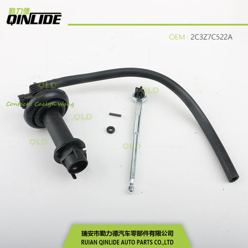 离合器刹车总泵3C3Z7C522A