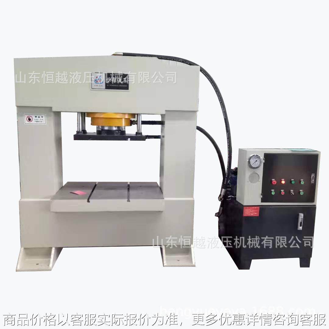 200吨龙门框架液压机 汽车轮胎微修压力机 龙门油压机,五金/工具,其他机械五金,淘宝优惠券,粉丝福利购,淘宝优惠卷