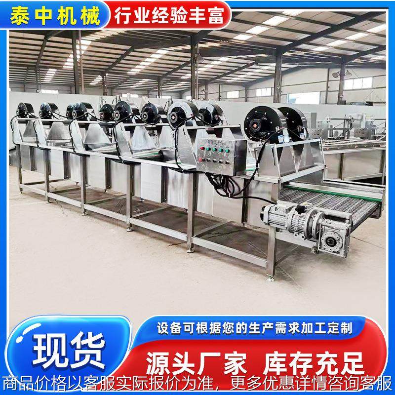 食品蔬菜干燥加工机械 不锈钢全自动强流风干机 蔬菜沥水风干线,清洗/食品/商业设备,扫地机/擦地机/洗地机,淘宝优惠券,粉丝福利购,淘宝优惠卷