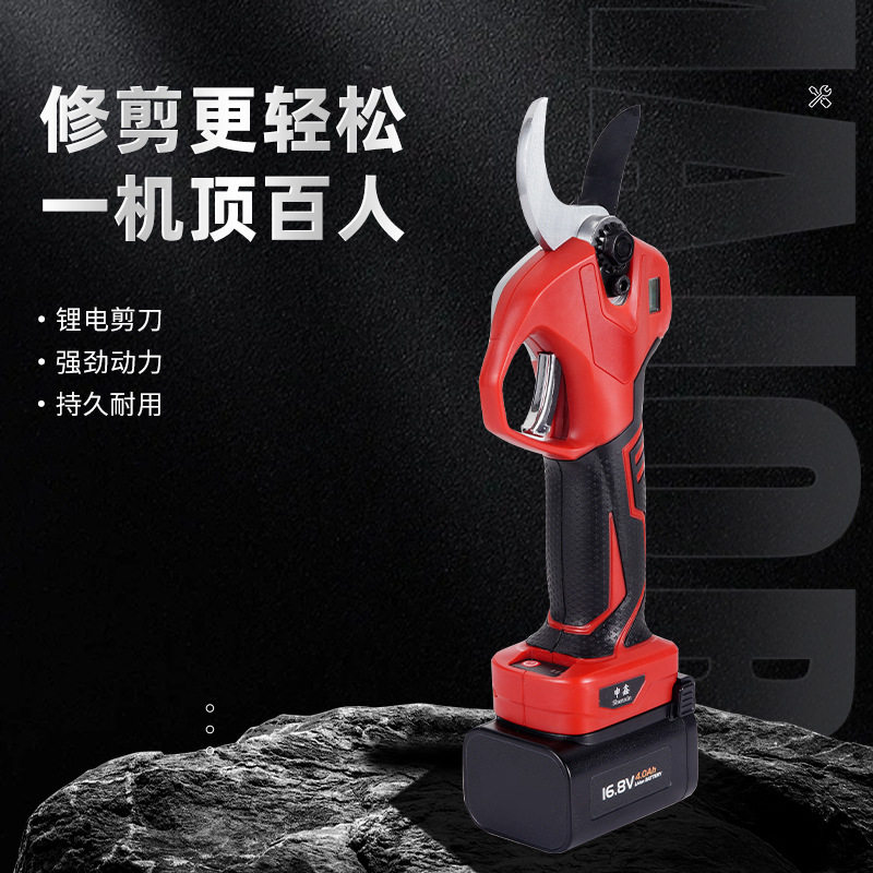 新款强动力家用电动剪刀厂家大功率无级变速数显PVC水管锂电裁剪,搬运/仓储/物流设备,叉车/搬运车,淘宝优惠券,粉丝福利购,淘宝优惠卷