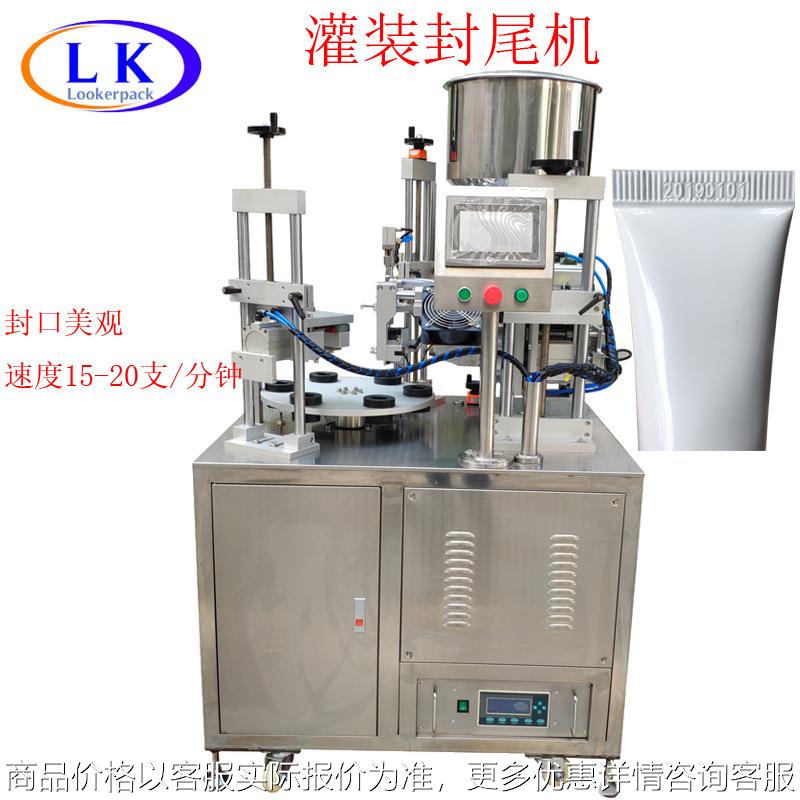 0.25ml0.5ml大宠爱体外驱虫猫滴剂猫驱虫药除跳蚤耳螨软管封尾机