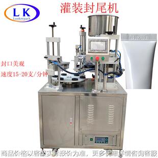 0.25ml0.5ml大宠爱体外驱虫猫滴剂猫驱虫药除跳蚤耳螨软管封尾机