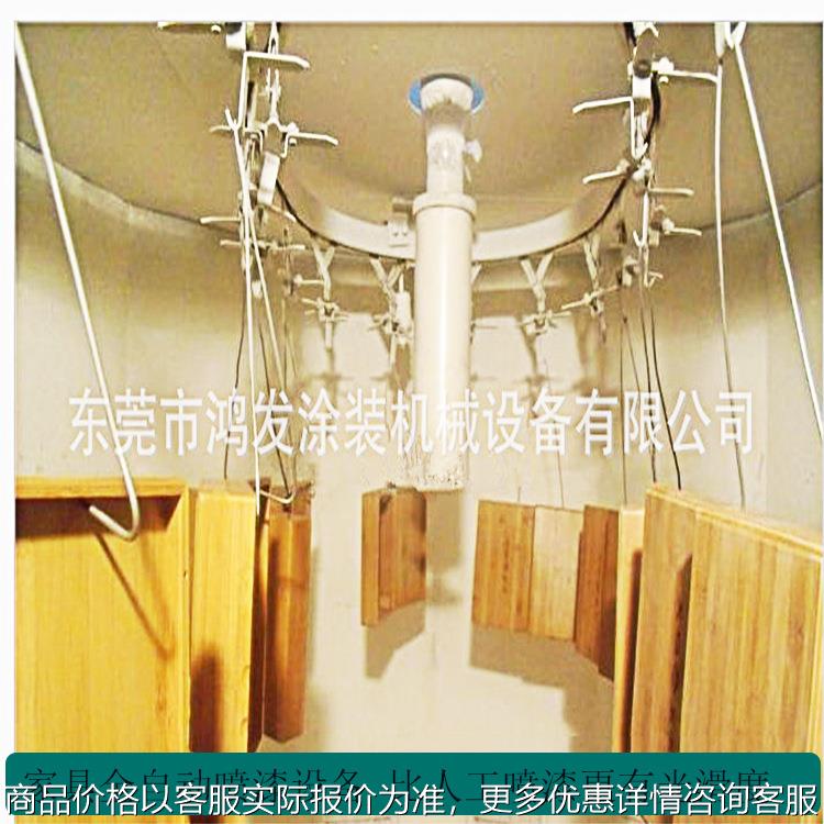 DISK喷漆吊线厂家静电自动喷漆机环保耐用
