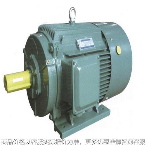 YE3系列电机YE3-100L2-4-3W三相异步电动机二级能效电机