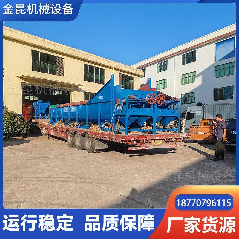 供应双斗选矿隔膜跳汰机砂金跳汰机400乘600隔膜跳汰机价格,五金/工具,机床,淘宝优惠券,粉丝福利购,淘宝优惠卷