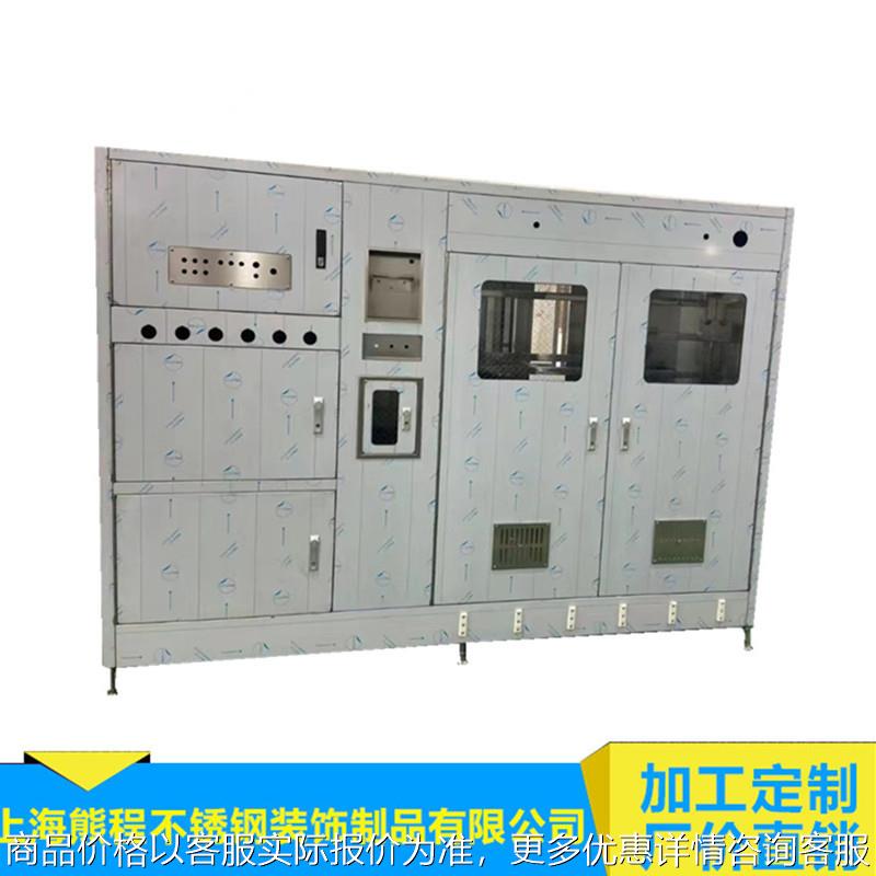 不锈钢特种防护机柜激光切割加工非标耐腐蚀耐高温plc控制柜生产