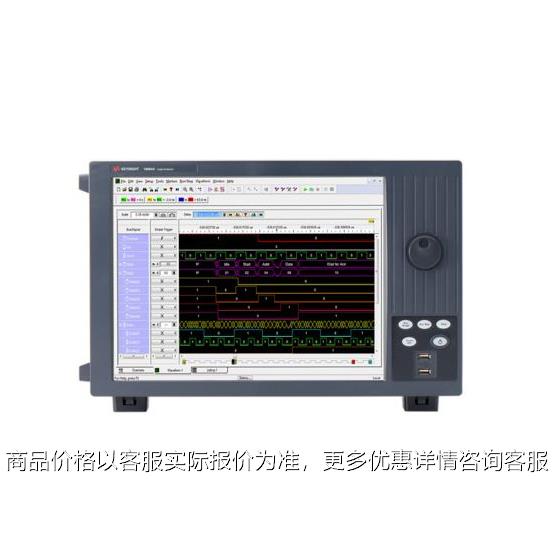 Keysight B465 用于Xilinx的逻辑分析仪FPGA动态探头