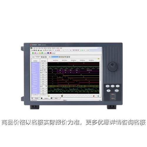 Keysight B465 用于Xilinx的逻辑分析仪FPGA动态探头
