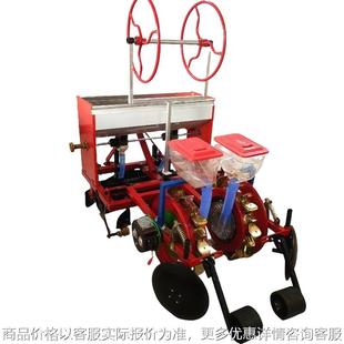 新款 玉米播种机甜黏玉米花生大豆播种铺膜施肥滴灌一体机免扣膜