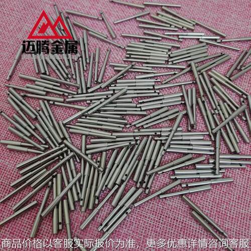 纯钨电极用钨棒 钨杆加工件 钨精细加工小件 钨电极 钨铜电极定制