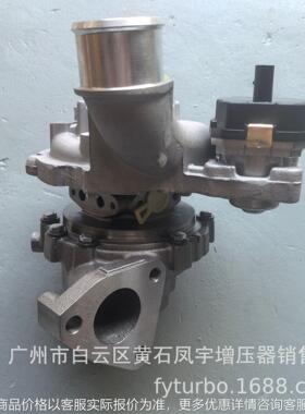 GTB1752V 28231-2F700 28231-2F701 796017-5008S 796017-5003S