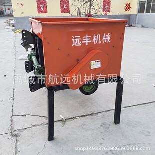 果园开沟施肥机  偏置式的有机肥颗粒肥施肥开沟机 深度40公分