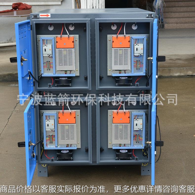 供应 工业油污净化器 工业异味处理油烟净化 工业除味油烟净化