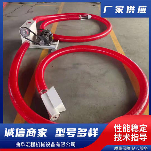 220V电动软管吸粮机 下乡收粮车载抽粮机 全自动螺旋吸沙机