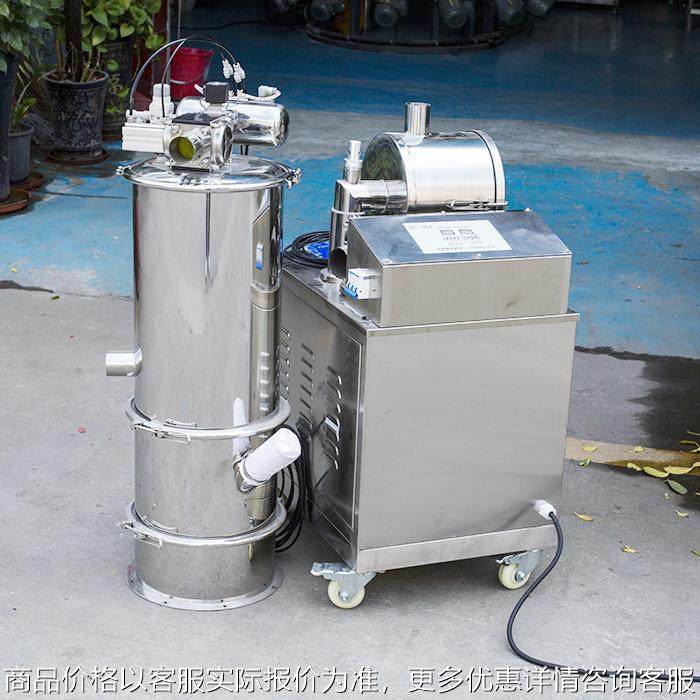 真空吸料机塑料颗粒无尘连续式上料机304不锈钢输送机东莞现货,搬运/仓储/物流设备,加料机,淘宝优惠券,粉丝福利购,淘宝优惠卷
