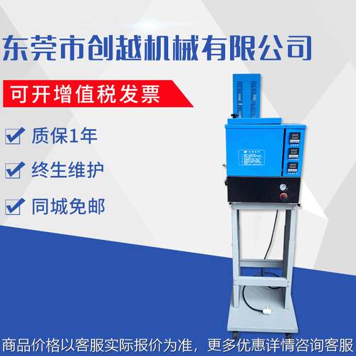 软管热熔胶机胶枪 5公斤胶桶气泵喷胶注胶涂胶上胶刮胶多用途