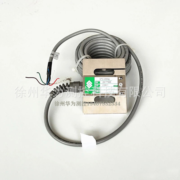 S型称重传感器PLR9363-AS-50kg75kg100kg200kg250kg500kg750kg1t