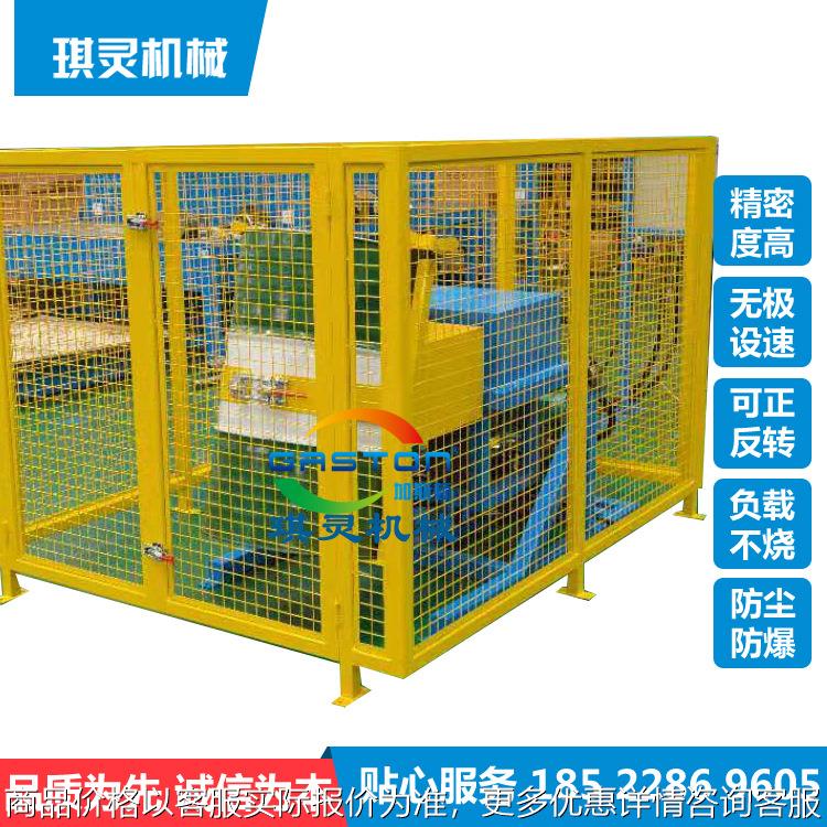 200升单桶电动滚筒机卧式混合机360度油漆涂料摇摆机快速摇匀防垫
