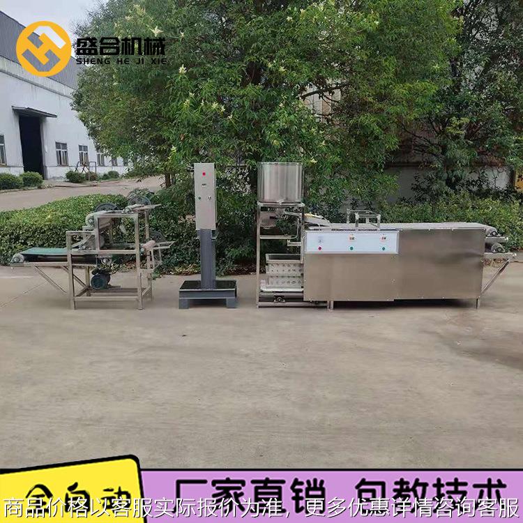 无毛边全自动豆腐皮机 数控豆腐皮机薄后均匀 豆制品设备