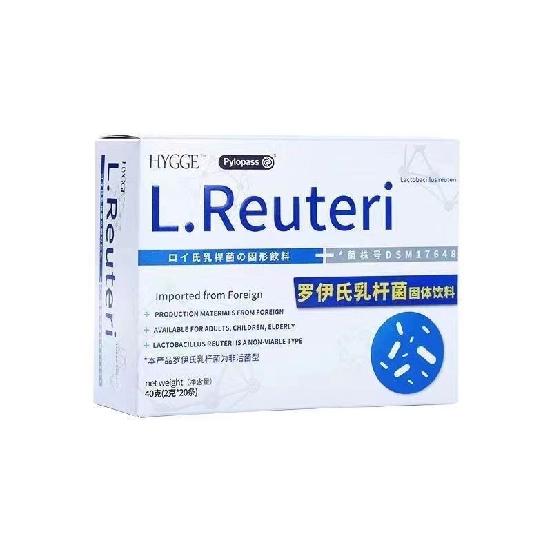 罗伊氏乳杆菌成人益生菌调理肠胃杆菌冻干粉