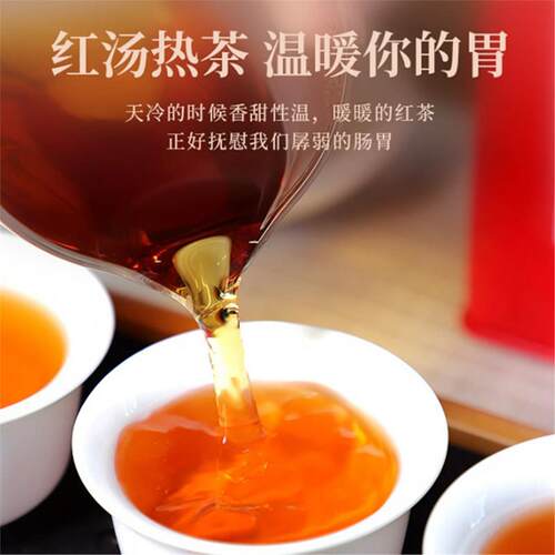 斯里兰卡进口迈哈姆特锡兰格雷伯爵豆蔻特色红茶袋装泡茶MAHMOOD