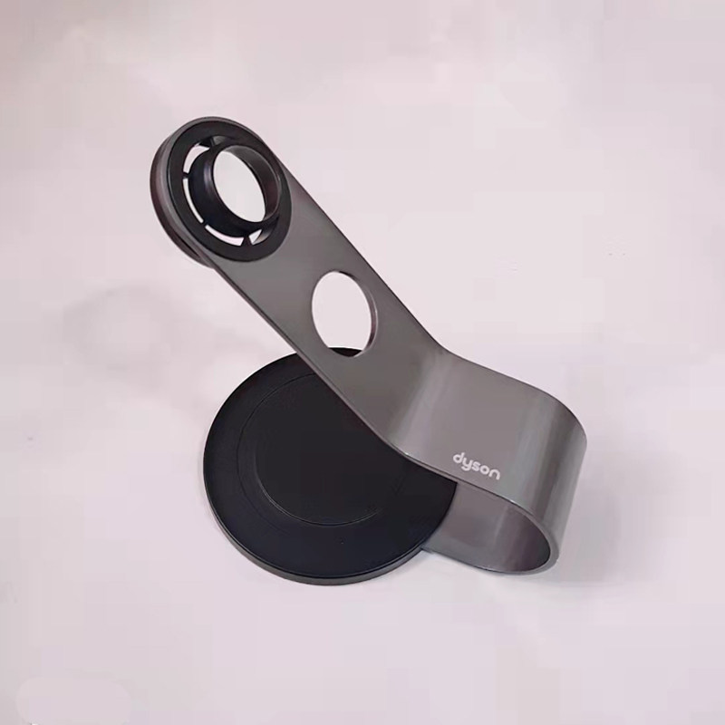 适用于HD08吹风机支架陈列收纳架子原装金属底座