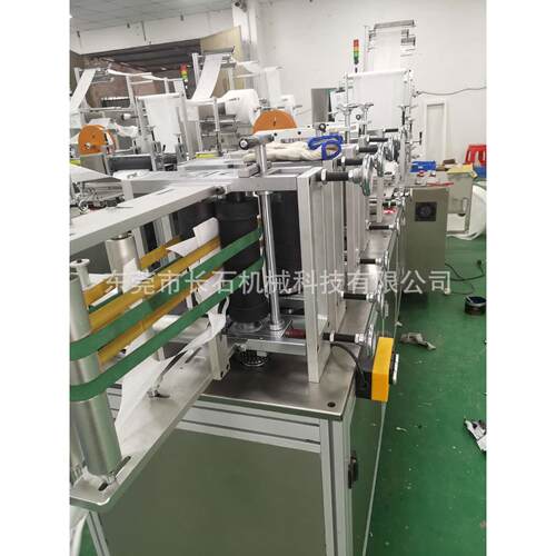 长期N供叠应全自动速N95changshi口罩机高全自动折K95口罩生产线