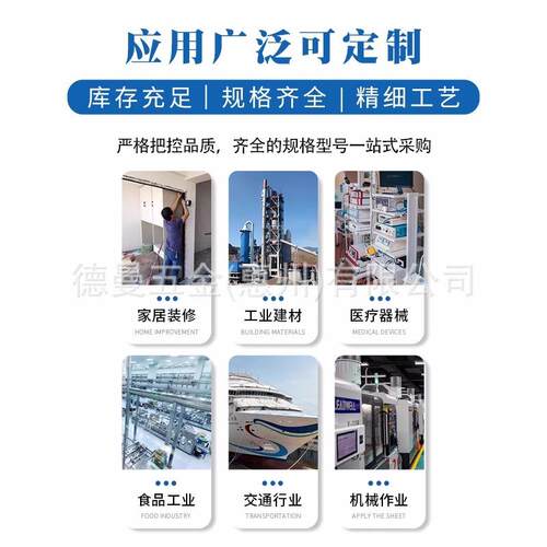 内外一槽字槽螺套不钢304开槽螺母标准内外牙151螺锈丝转牙换牙M