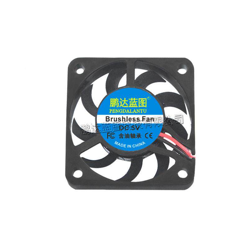 直流风扇DC6624007 24V箱12V5V 40*7MM机投影风仪加湿器薰机散香