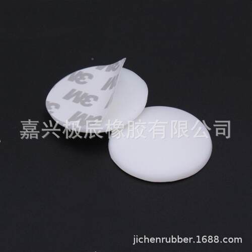 硅胶门面防后用防JC-01撞 硅胶门吸橡胶白墙色垫撞垫圆形日用橡胶
