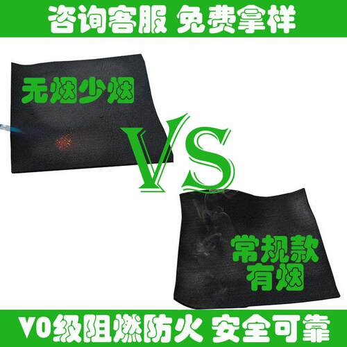 BMH-FH02可背预氧丝防火棉5公分胶池耐温防火隔热棉电阻燃纺无布