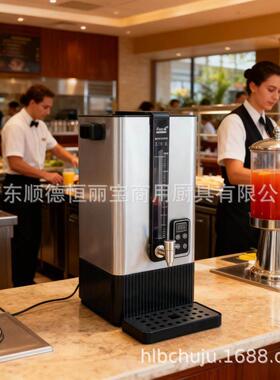 恒丽不锈钢304方大形开水双层容量电热保温MAGA-102桶桶效商用