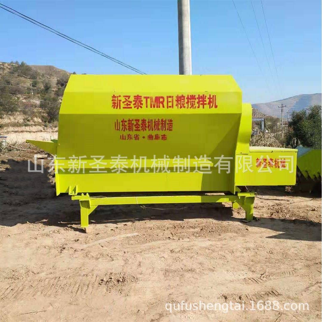 tmr卧式混合搅拌机tmr立式饲料搅拌机tmr全日粮混合机