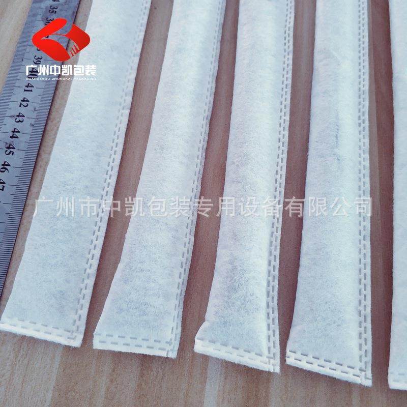 源头厂家超声波冷封无纺布包装机活性炭包食品发热包自动包装机,办公设备/耗材/相关服务,包装机,淘宝优惠券,粉丝福利购,淘宝优惠卷