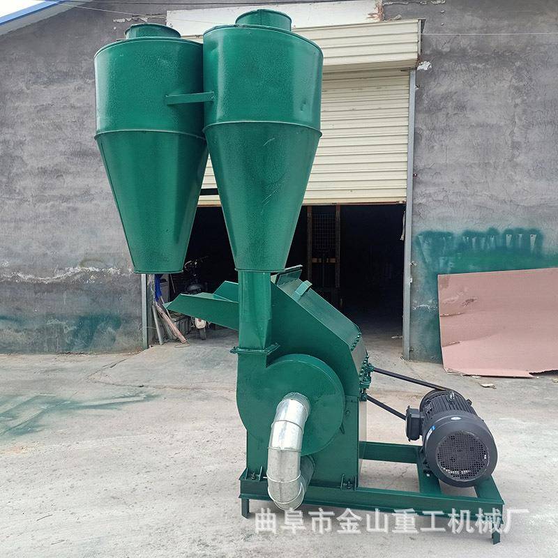 多用途花生秧去膜粉碎机自动上料秸秆粉碎机多功能沙克龙打粉机