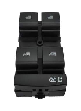 适用于凯迪拉克ATS黑色汽车窗开关 车窗升降开关92259977